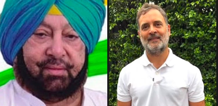Rahul Gandhi calls Amarinder Singh his favourite BJP leader; Punjab Congress Buzz Grows