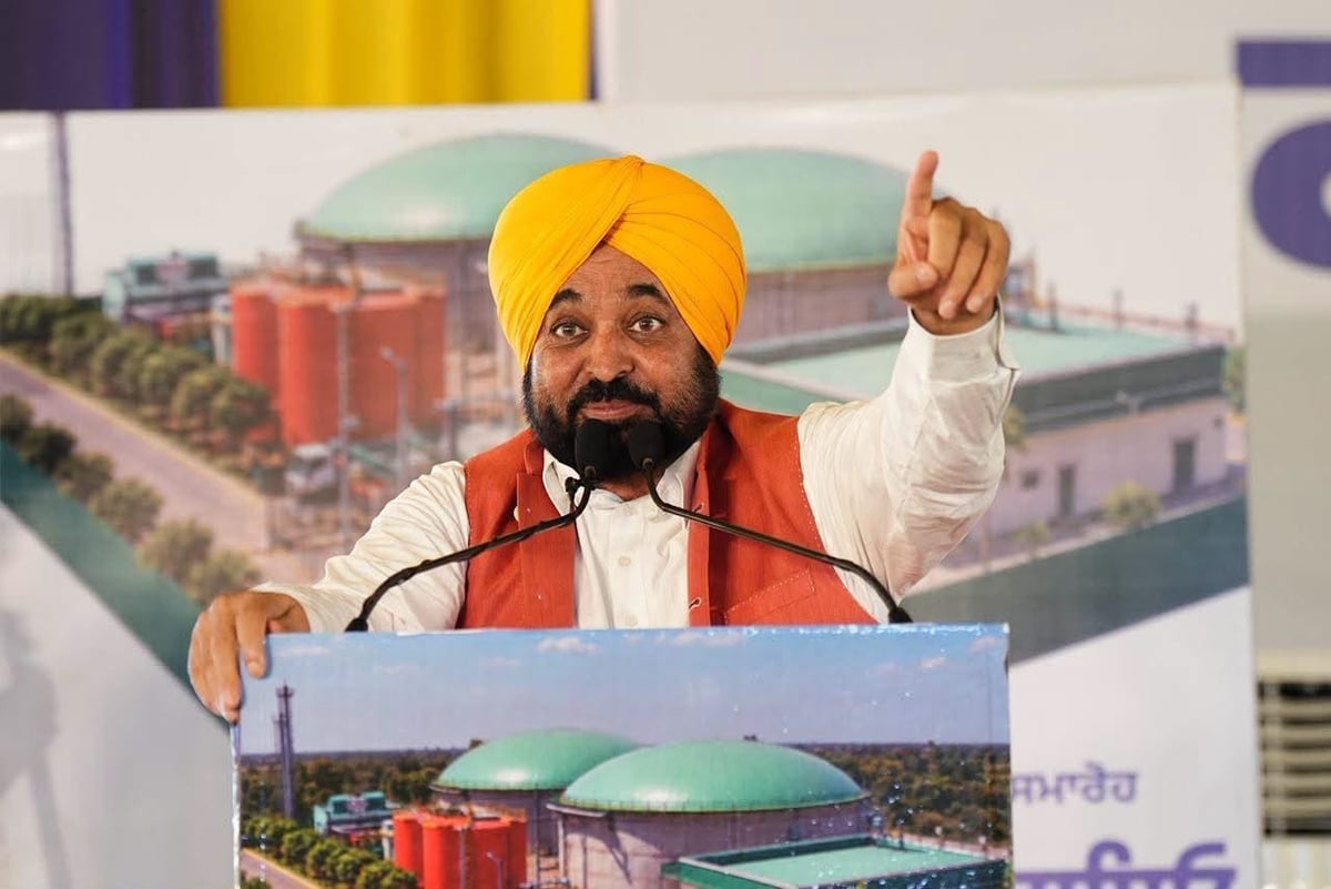 Punjab CM Bhagwant Mann launches Rs 65-crore CBG plant project in Ludhiana