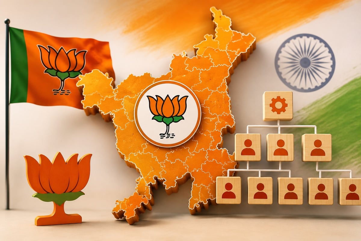 Haryana BJP reshuffles organisation, appoints new in-charges for 27 districts