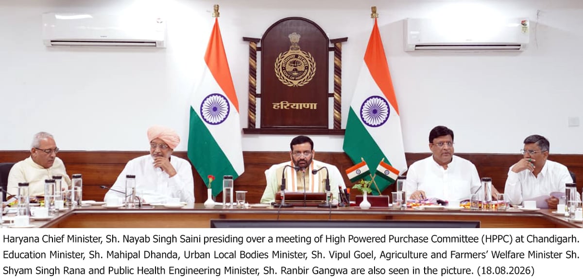Saini approves ₹15.63 crore Gypsum procurement, clears major Haryana development projects