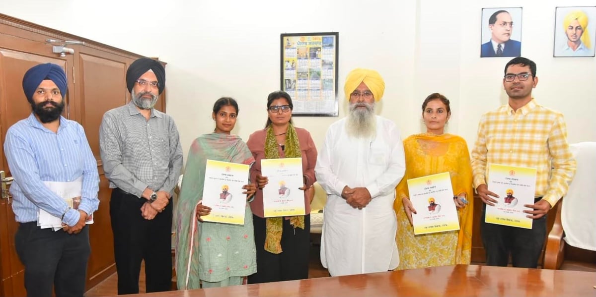 Punjab Govt Employment Surge: Minister Gurmeet Singh Khuddian Hands Over Appointment Letters to 4 New Appointees