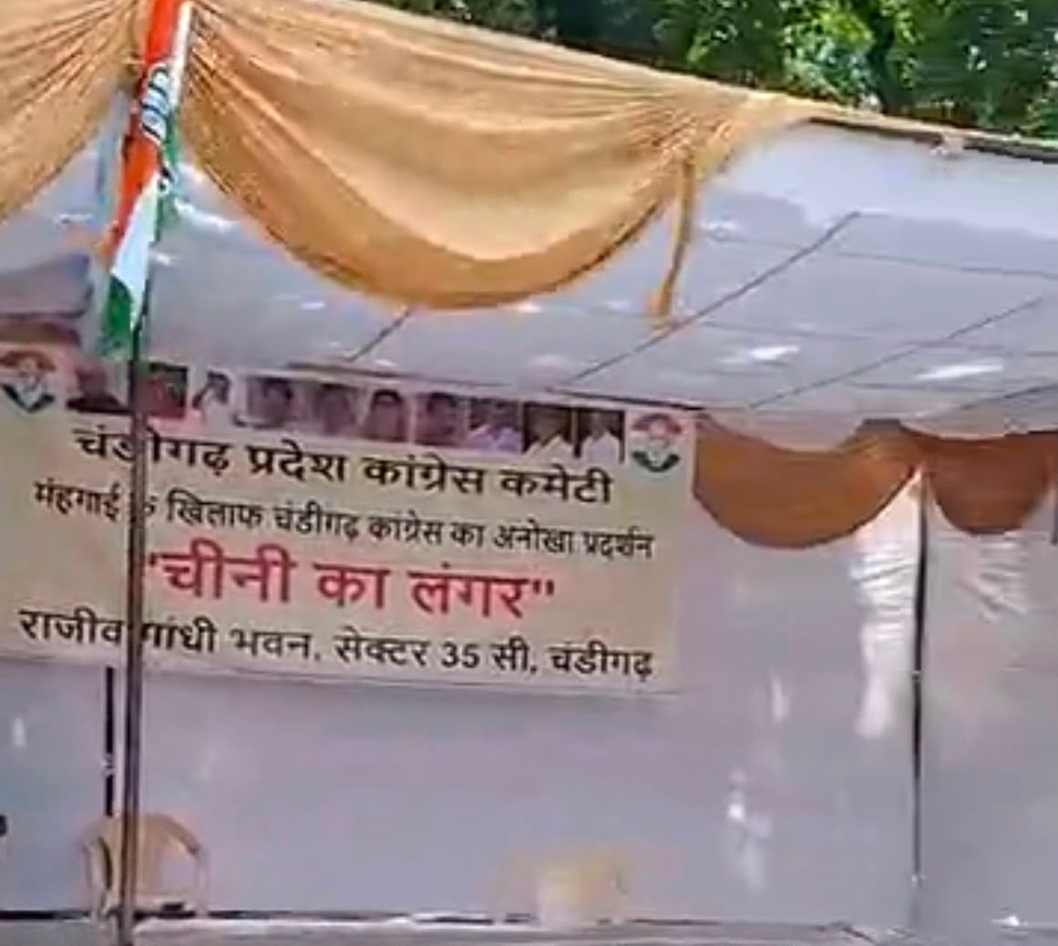 Chandigarh congress organises 'Sugar Langar' to protest rising prices