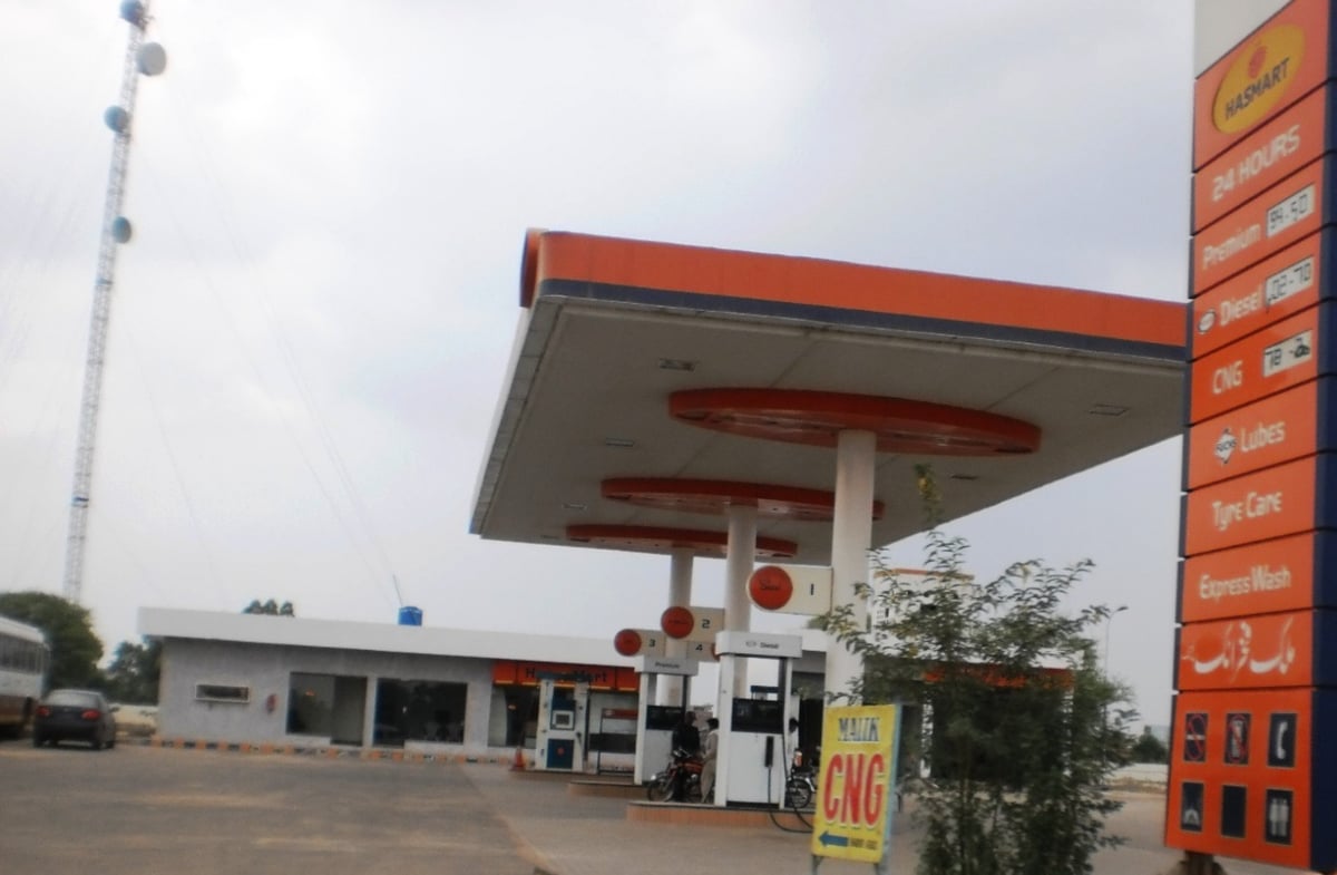 CNG price hiked by ₹3.89/kg in Delhi-NCR, new rates from Saturday