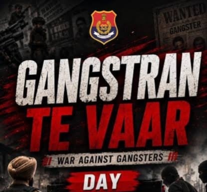 Punjab Police conducts 570 raids in statewide gangster crackdown