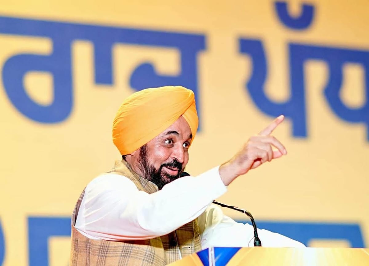 Government schools in Punjab have been transformed in four years: CM Mann