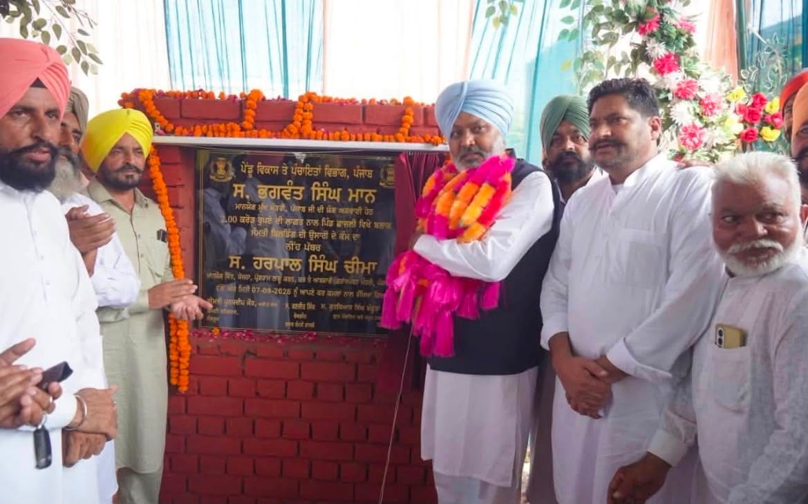 Harpal Singh Cheema lays foundation stone for ₹2 crore BDPO office in Chajli