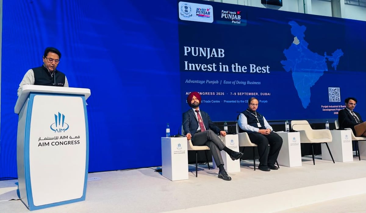 Aman Arora invites UAE investors to invest in Punjab, offers up to 125% incentives
