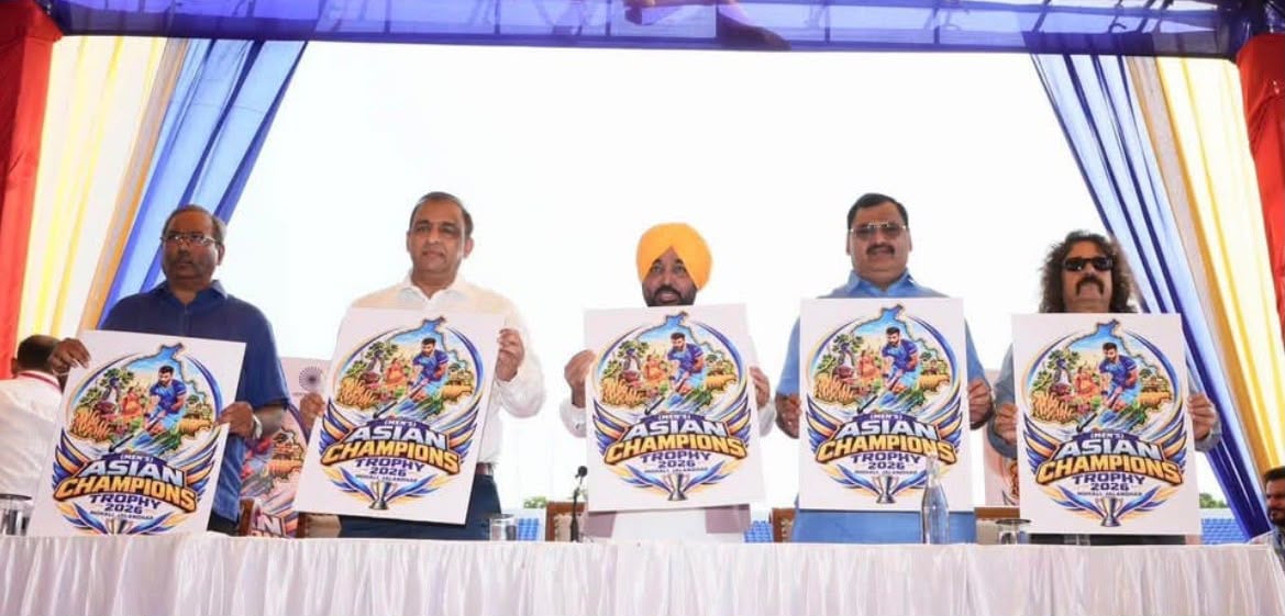 Punjab govt unveils Asian Champions Trophy 2026, Pakistan among six teams 