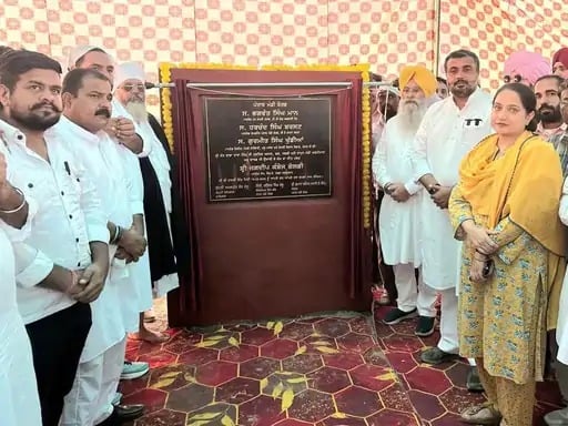 Punjab Agriculture Minister lays foundation stone of ₹10.93-Crore fruit and vegetable market in Arniwala