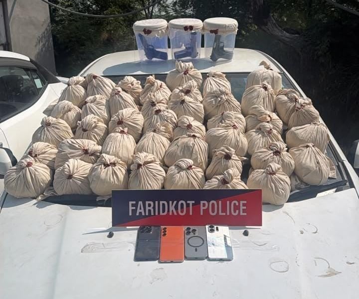 Faridkot Police Seize 47.3 Kg Heroin and 3 Pistols, Four Arrested
