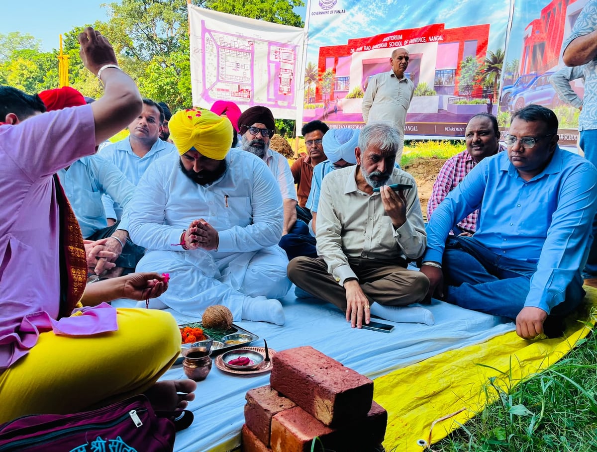 Harjot Bains launches ₹19-crore infrastructure expansion at Nangal School of Eminence