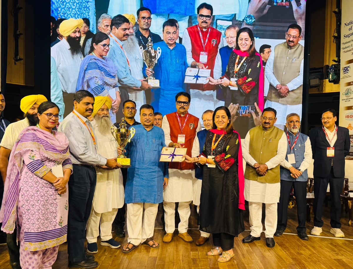 Punjab’s five cooperative sugar mills win National awards at sugar industry conclave; Khudian receives honours