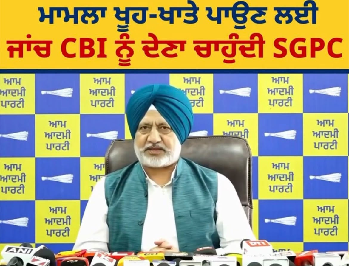 Baltej Pannu questions Sukhbir Badal over Bahrain Woman’s stay at SGPC sarai