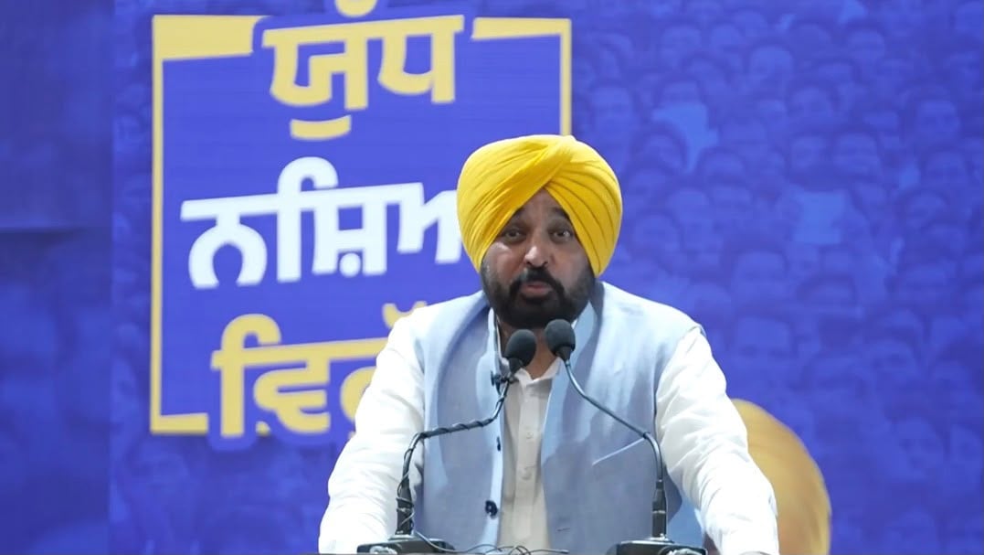 ‘Punjab Government stands with honest, fearless officers’: CM Mann honours police personnel