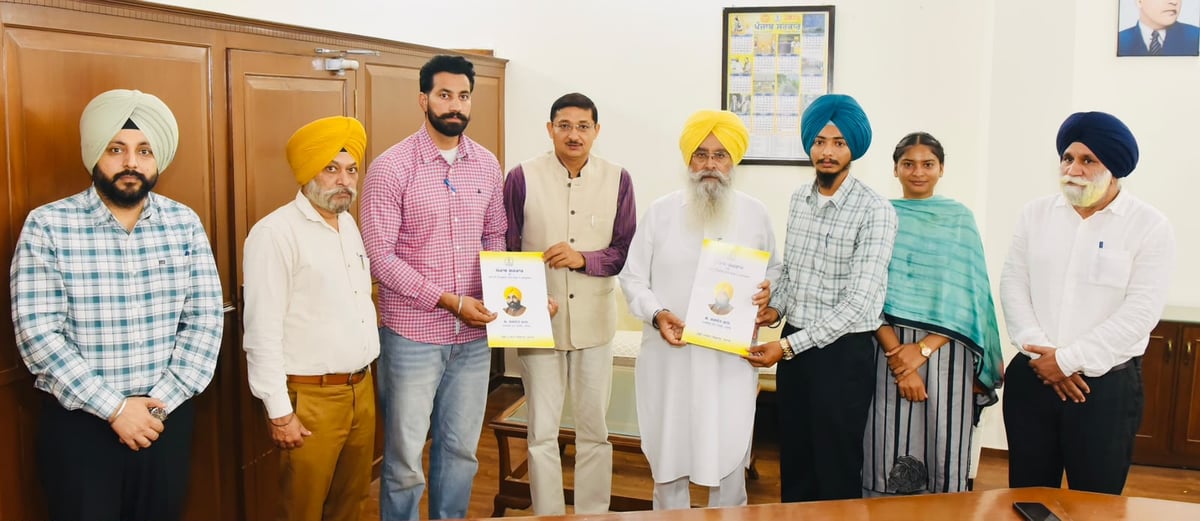 Gurmeet Singh Khudian hands over appointment letters to fisheries department recruits