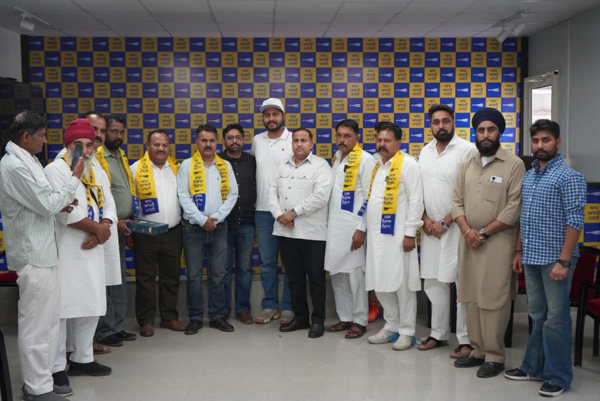 Former BJP leaders, Local representatives join AAP in Balluana