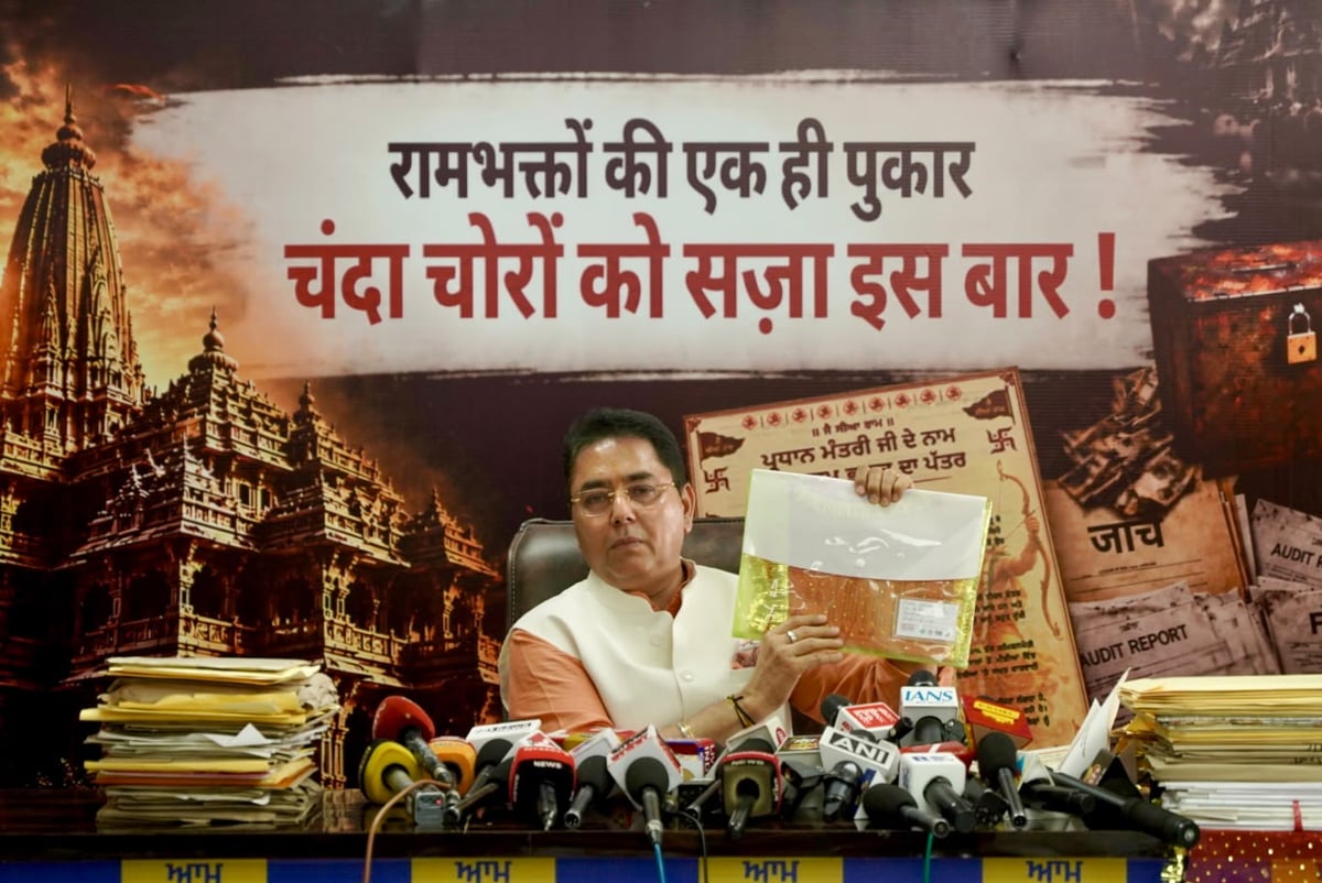 Aman Arora urges PM Modi to ensure strict action in Ram Temple donation theft case
