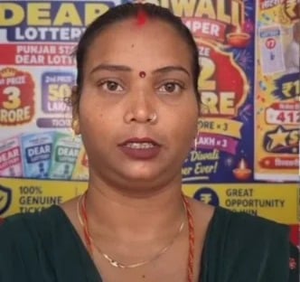 ₹7 Lottery ticket turns Kotkapura woman’s fortune around, wins ₹1 crore