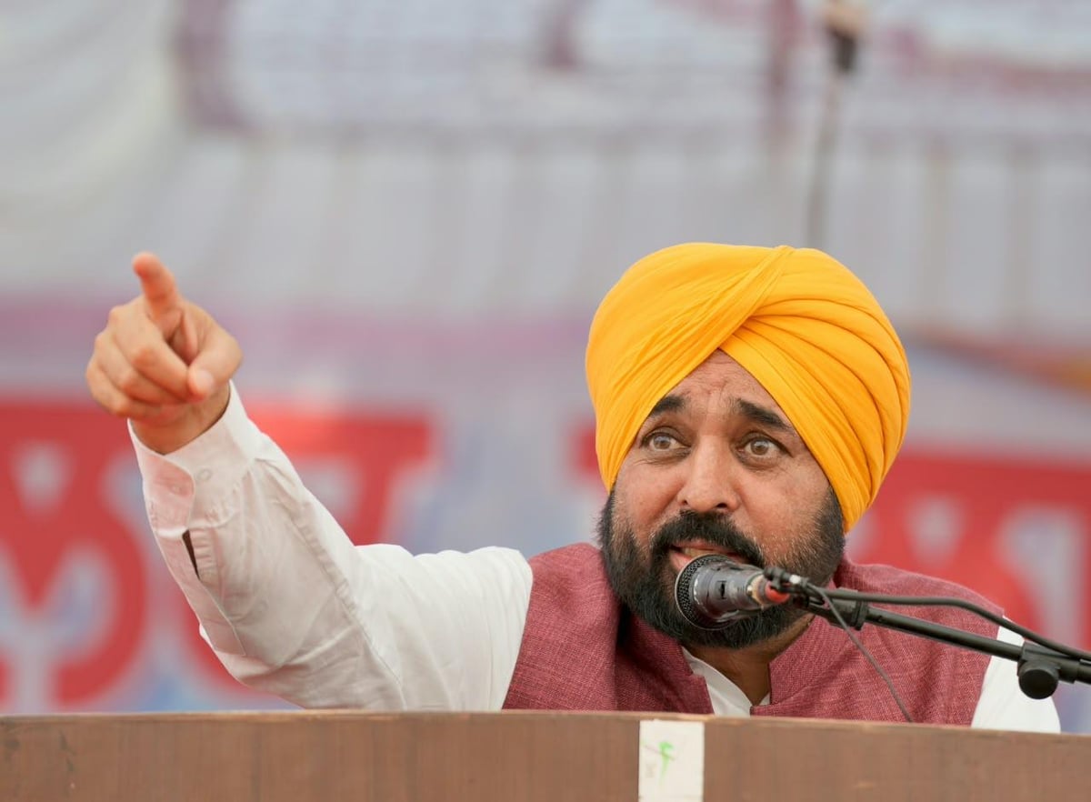 Punjab to Become Education Hub, Over 70,000 Government Jobs Given on Merit: CM Bhagwant Mann